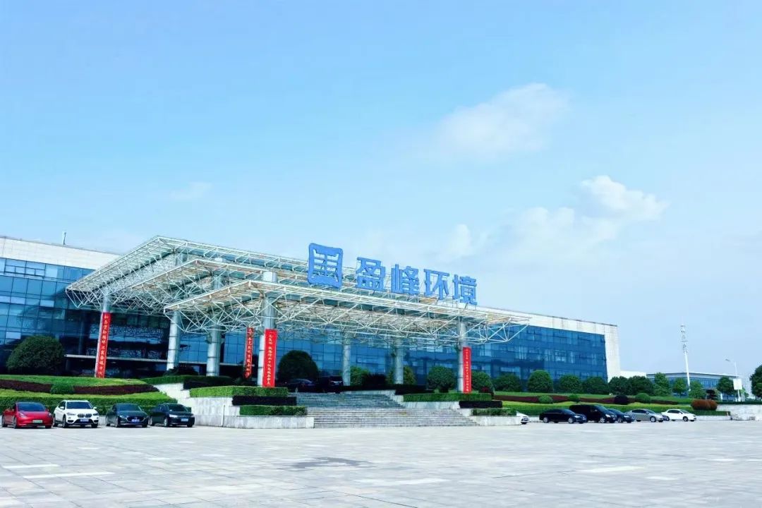 喜讯！leyu.乐鱼环境荣登“湖南省企业税收贡献百强”、“湖南省高新技术企业税收贡献百强”榜单！